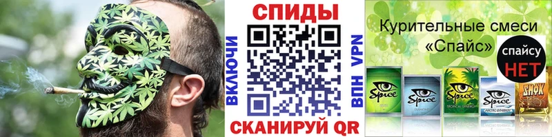 MEGA как зайти  Волхов  БУТИРАТ бутандиол 