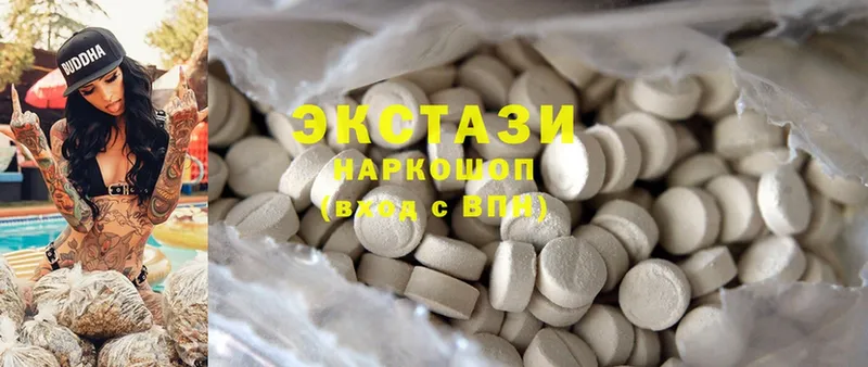 дарнет шоп  mega рабочий сайт  Ecstasy 300 mg  Волхов 