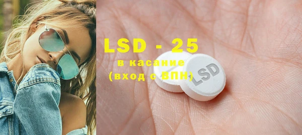 MDMA Premium VHQ Бугульма