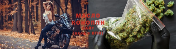 MDMA Premium VHQ Бугульма