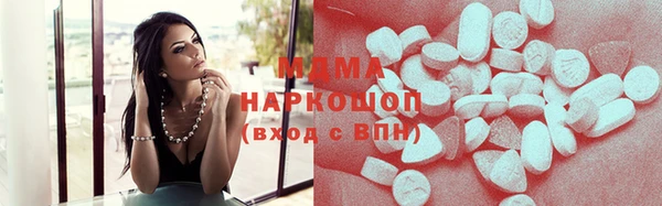 гашик Алексеевка