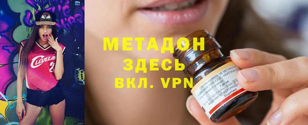 гашик Алексеевка