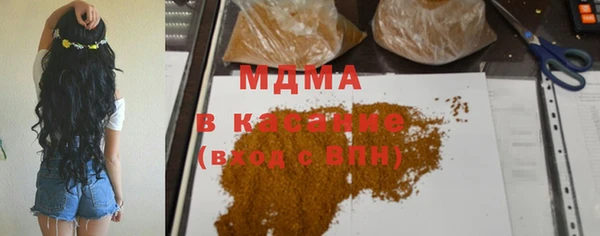 круглые Алзамай