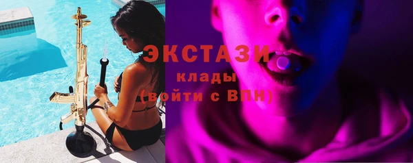 молекула духа Алексин