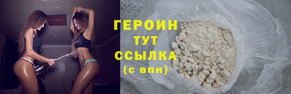 MDMA Premium VHQ Бугульма