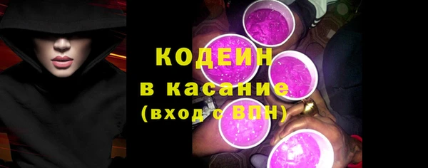 MDMA Premium VHQ Бугульма