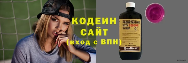 MDMA Premium VHQ Бугульма