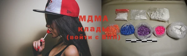 Альфа ПВП Рославль