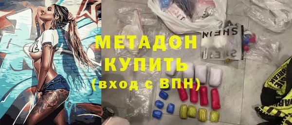 круглые Алзамай