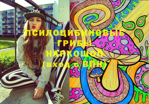 MESCALINE Ростов