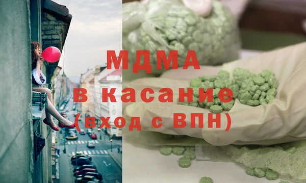 круглые Алзамай