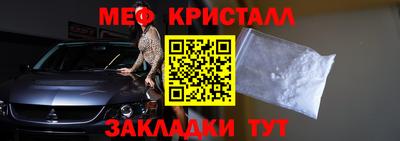 прущий лед Аргун