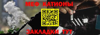 прущие грибы Апрелевка