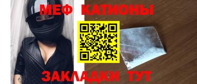 прущий лед Аргун