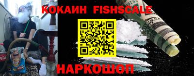 прущие грибы Апрелевка