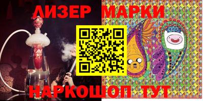 прущие грибы Апрелевка