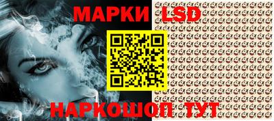 прущие грибы Апрелевка