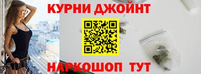 прущий лед Аргун
