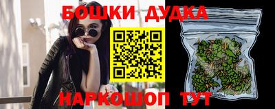 прущий лед Аргун