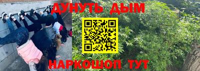 прущий лед Аргун
