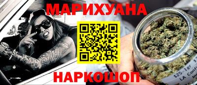 прущие грибы Апрелевка