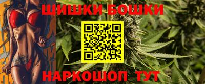 прущий лед Аргун