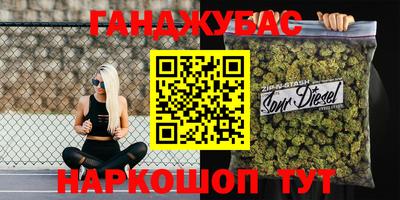 прущий лед Аргун