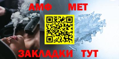 прущий лед Аргун