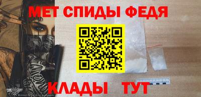 прущий лед Аргун