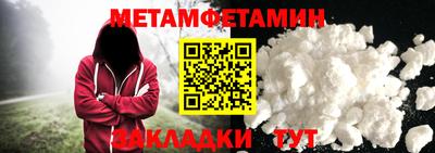 прущий лед Аргун