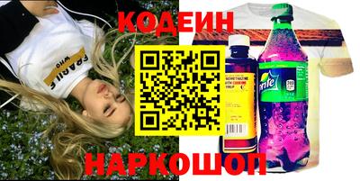 прущие грибы Апрелевка
