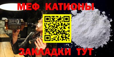 прущие грибы Апрелевка