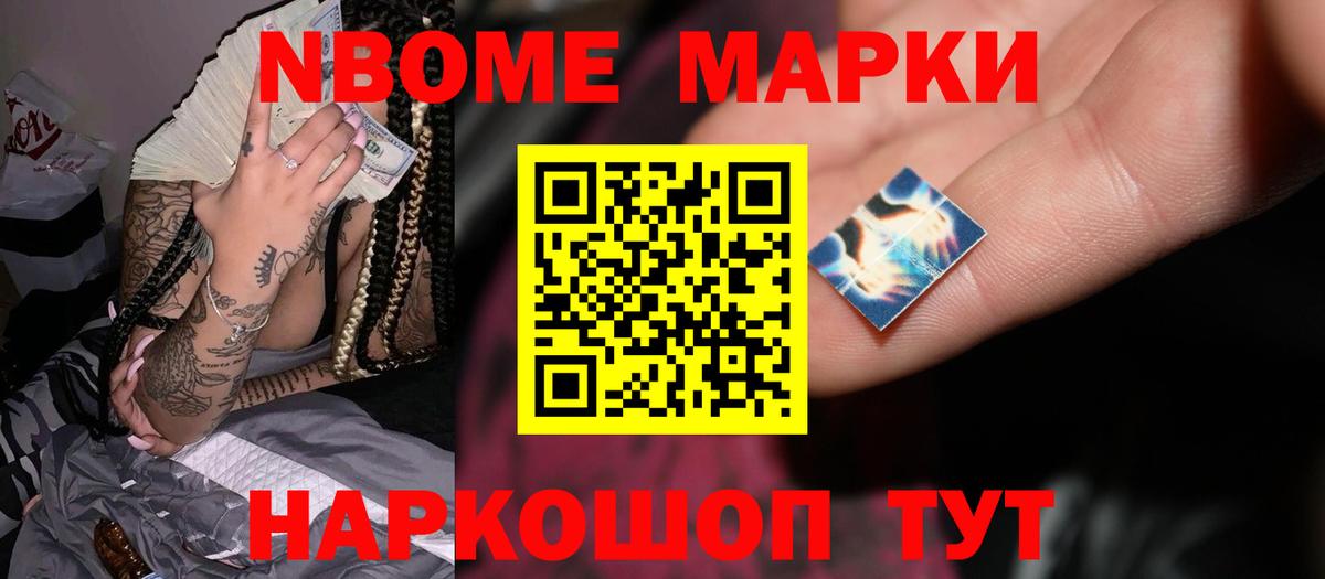 Волхов  LSD-25 экстази кислота  Лсд 25 экстази кислота  Вход с VPN 