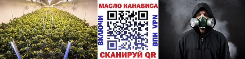 купить наркоту  Волхов  Дистиллят ТГК Wax 