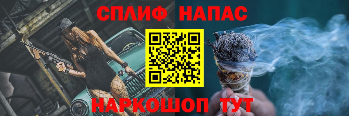 Волхов  Марихуана индика  Марихуана индика  Вход с VPN 